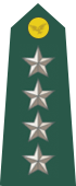 Генерал